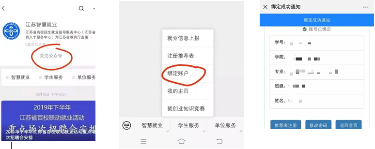 1572484358592903.png QQ截图20191031091224.png